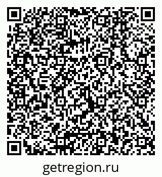 79040840000