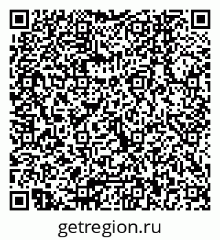 79040840001