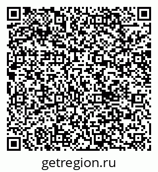 79040840008