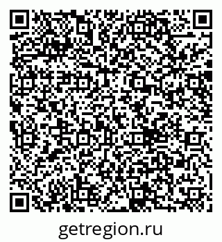79040840010