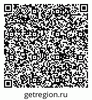 79040840011