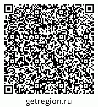 79040840019