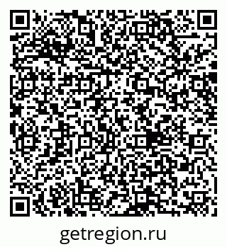 79040840025