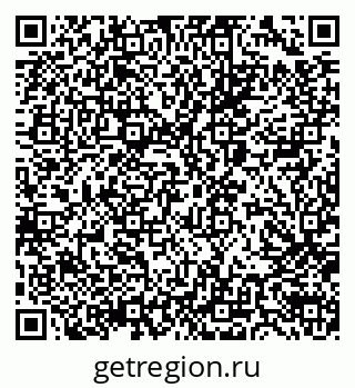 79040840030