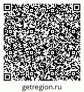 79040840049