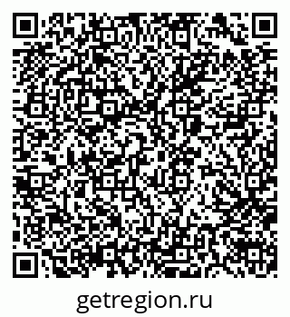 79040840067