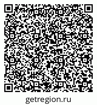 79040840069