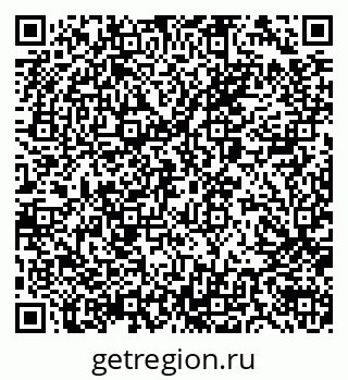 79040840074