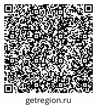 79040840086