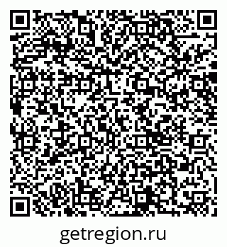 79040840087