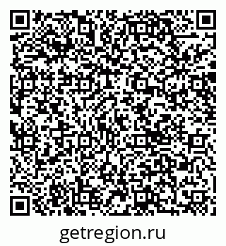79040840089