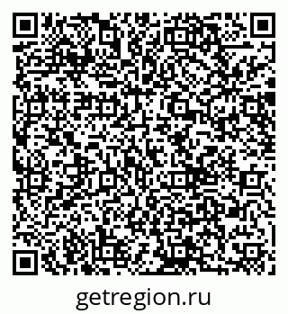 79040840090