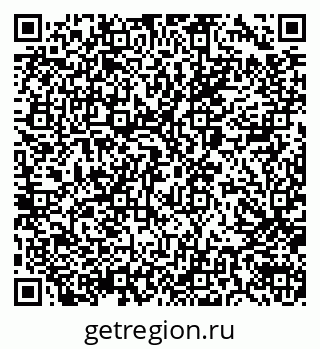 79040840097