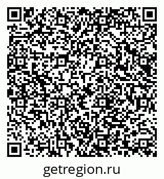 79040840112