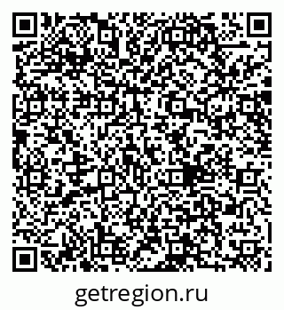 79040840130