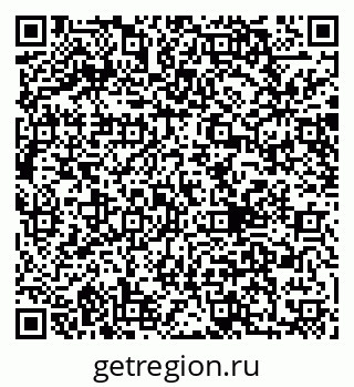 79040840139