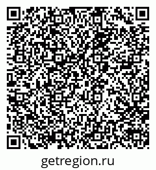 79040840145