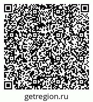 79040840170