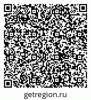 79040840172