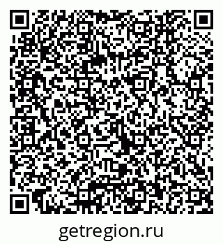 79040840174