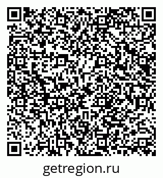 79040840189