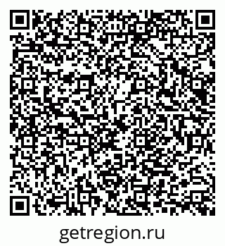 79040840194