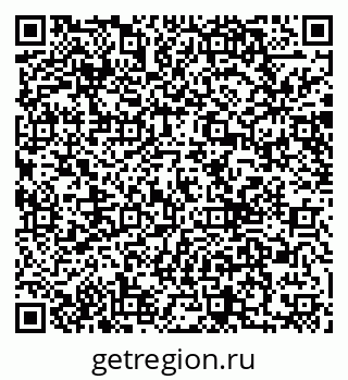 79040840196