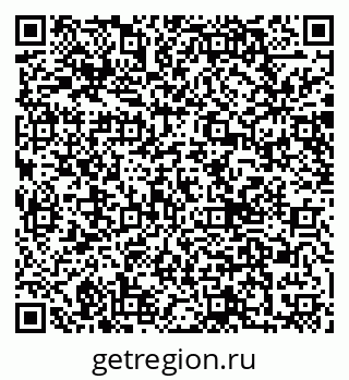 79040840261