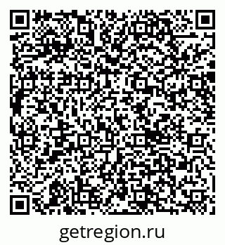 79040840400