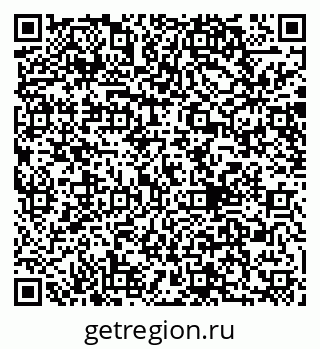 79040840530