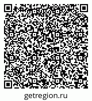 79040840543