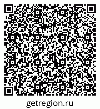79040840684