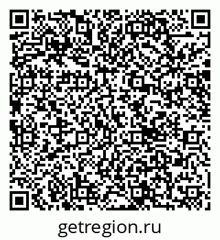 79040840801