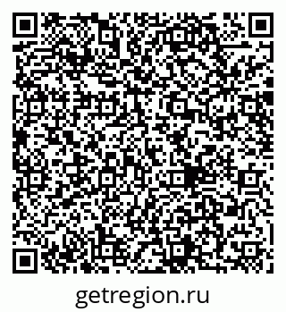 79040840832