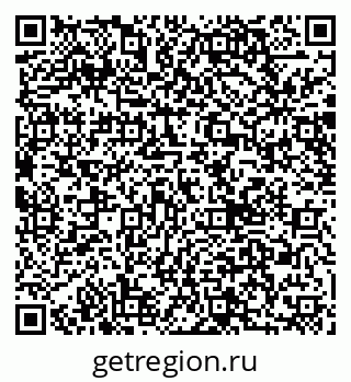 79040840860