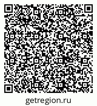 79040840867