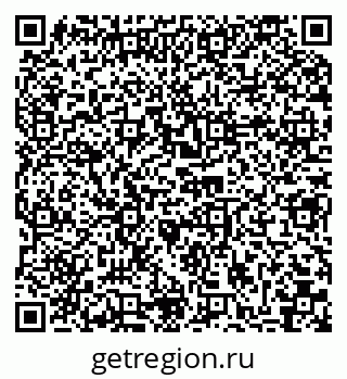 79040840869