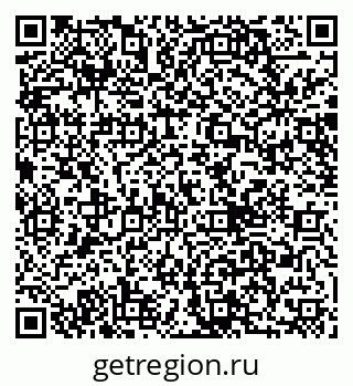 79040840870