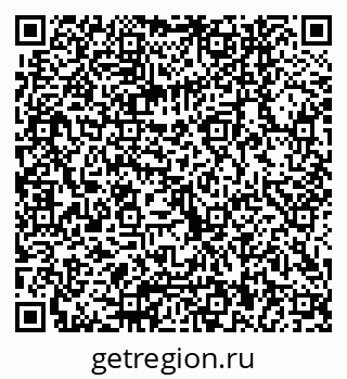 79040840932