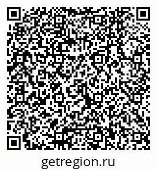 79040840945