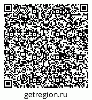 79040840969