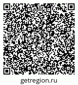 79040840974