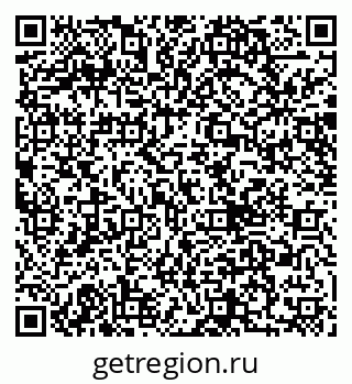 79040840976