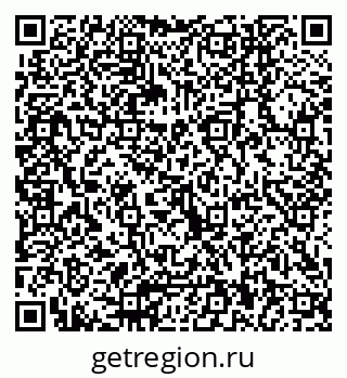 79040840992