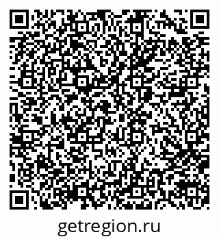 79040840993