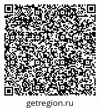 79040841010