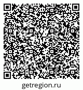 79040841011