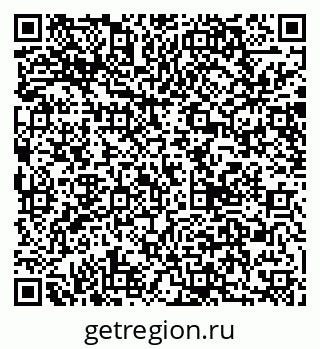 79040841068