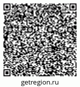 79040841110