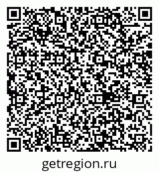 79040841120